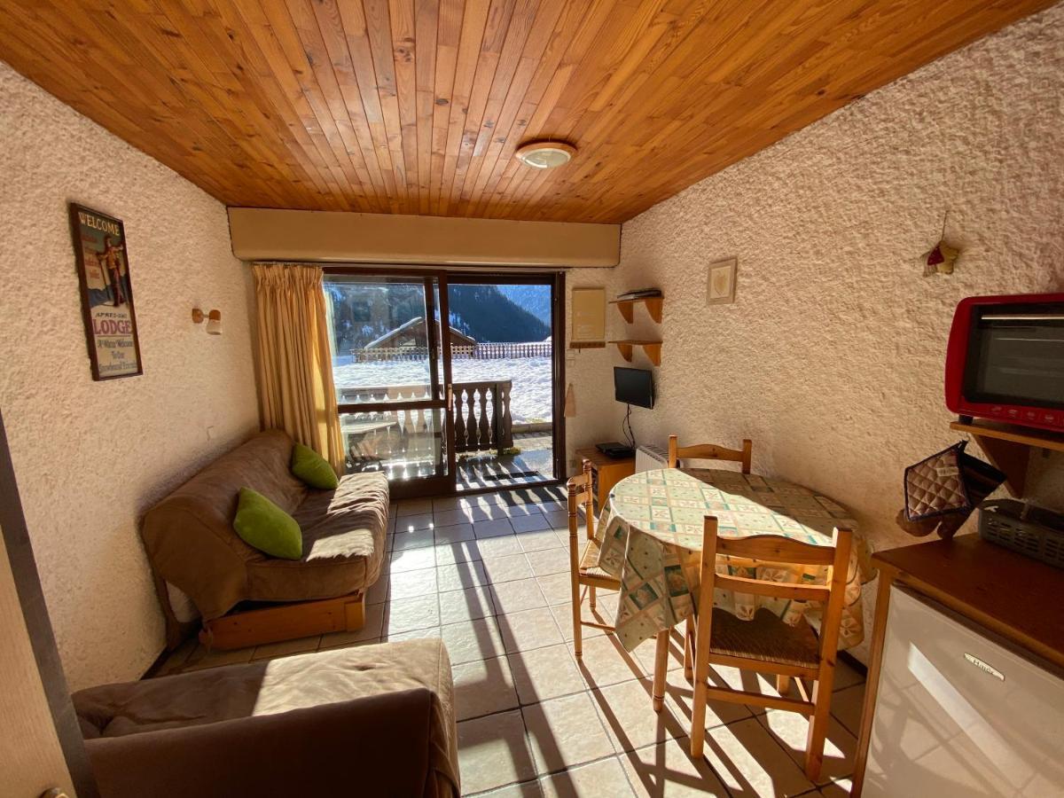 Champagny Ski Studio - Le Dahut La Plagne Exterior photo